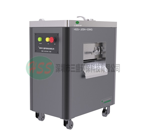 20KG廚余垃圾處理設備